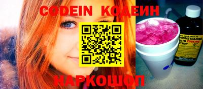 MDMA Северобайкальск