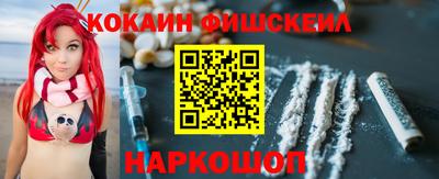 MDMA Северобайкальск