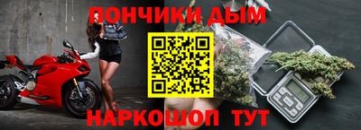 MDMA Северобайкальск
