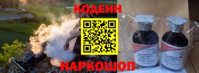 MDMA Северобайкальск