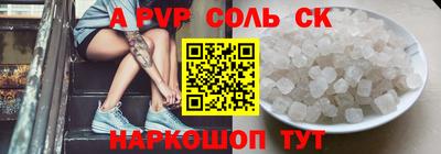 a pvp Свободный