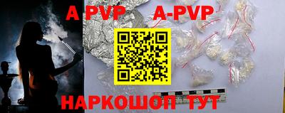 MDMA Северобайкальск