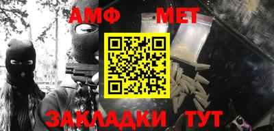 MDMA Северобайкальск