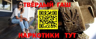 MDMA Северобайкальск