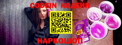 a pvp Свободный